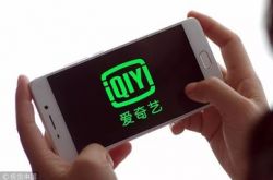 教程经验!眉山公司电话_哔哩哔哩
